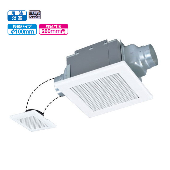 楽天市場】MITSUBISHI/三菱電機 VD-13ZFC14-BL 天井埋込形換気扇