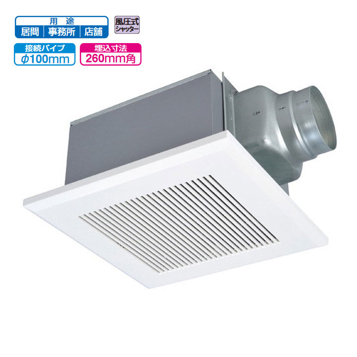 【新品】換気扇　ダクト用換気扇　天井埋込形　VD-23Z12 楽天市場】【VD-23ZB13】三菱 ダクト用換気扇 天井埋込形 サニタリー用