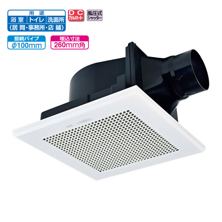 楽天市場】【VD-15ZVC7】 《TKF》 三菱電機 天井埋込形換気扇 定風量24