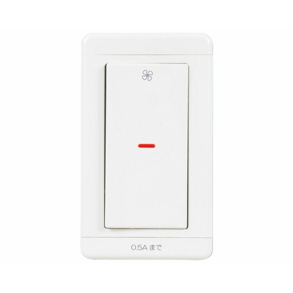 三菱電機 コントロールスイッチ10個set 140362.jpg