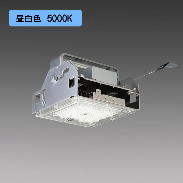 楽天市場】【法人様限定】【EL-GT20122N/W AHTN】三菱 高天井用ベース