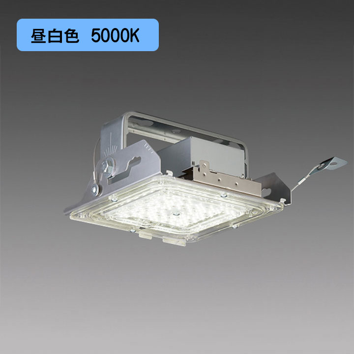 楽天市場】【法人様限定】【EL-GT20122N/W AHTN】三菱 高天井用