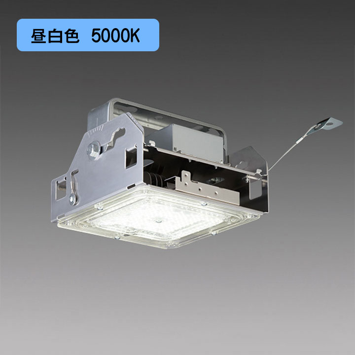 楽天市場】【法人様限定】【EL-GT20123N/W AHTN】三菱 高天井用ベース