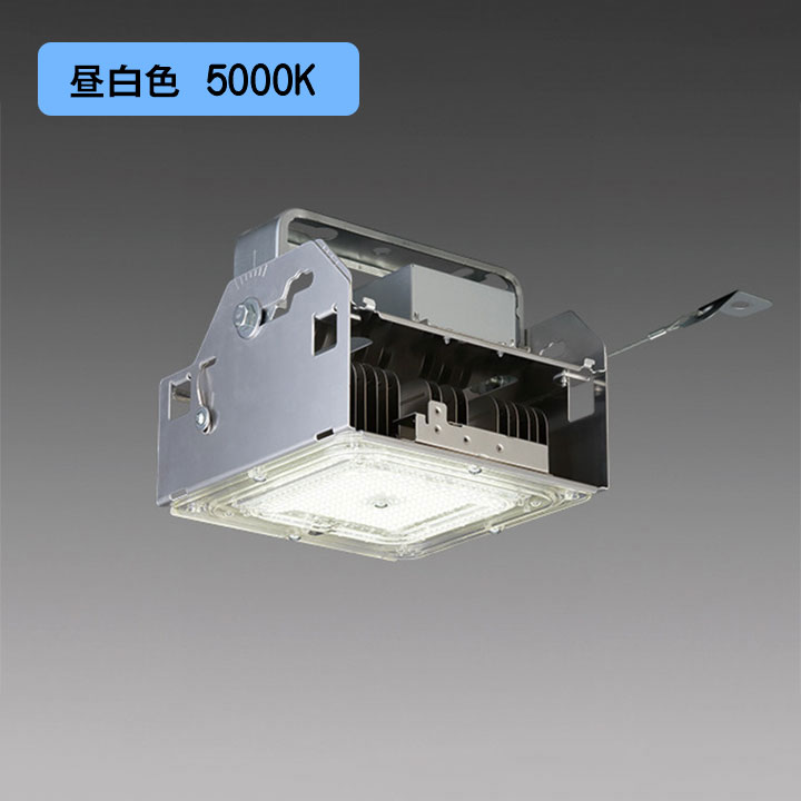 楽天市場】【法人様限定】【EL-GT40122N/W AHTN】三菱 高天井用ベース