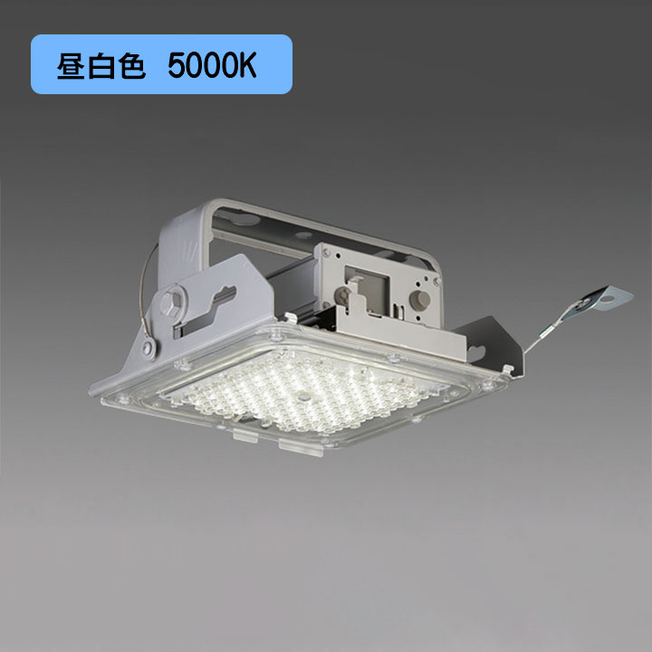 【法人様制限事項】【EL-GT10230N/W VHTN】三菱 高上昇限度用軍事基地ともし火(GTつづき物) 製造用 軒下 受注生み出すこと品 MITSUBISHI/代引っ張ること不可品 ダウンライト-インテリア・寝具・収納