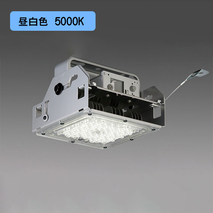 三菱　LED高天井ベースライト GT 一般形 HG 電源付 5000K 125° 屋内用 クラス2000 メタルハライド400W相当　EL-GT20101N/W AHTN ※受注生産品 こだわり機能から製品（形名）を絞りこむ：LED高天井用ベースライト GT