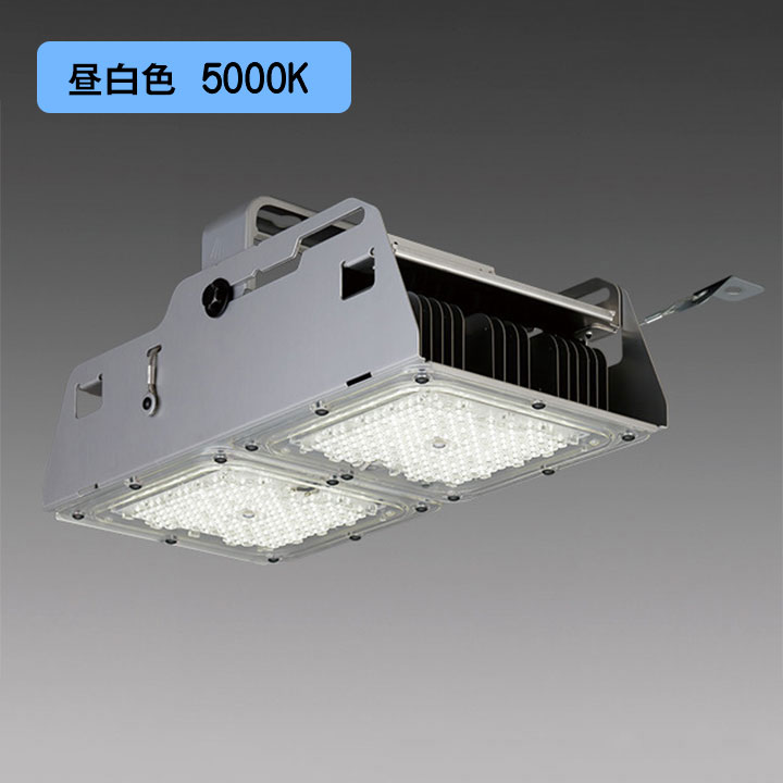 【法人様制限事項】【EL-GT40237N/W VHTN】三菱 高上昇限度用軍事基地ともし火(GTつづき物) 加工用 重耐塩 受注生み出すこと品 MITSUBISHI/代引っ張ること不可品