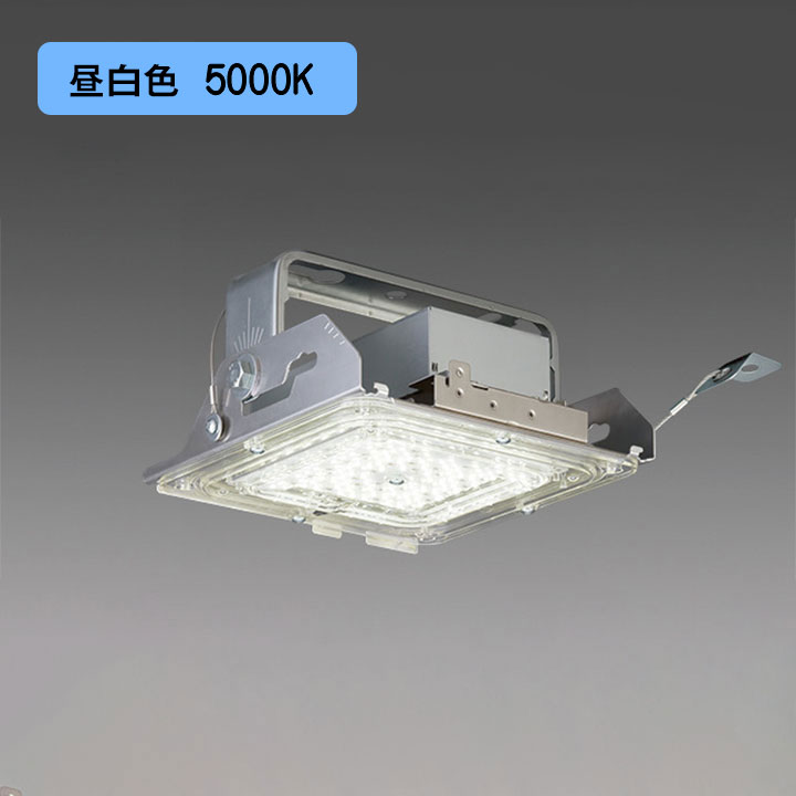 【法人様限定】【EL-GT15121N/W AHTN】三菱 高天井用ベースライト(GTシリーズ) 一般形 HGモデル(ハイグレードモデル) 受注生産品 MITSUBISHI/代引き不可品