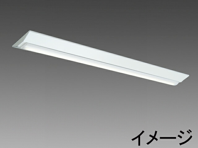 【法人様限定】【MY-V470403/WW AHTN】三菱 LEDライトユニット形ベースライト Myシリーズ 直付形 器具高57mm 全長1250mm MITSUBISHI/代引き不可品