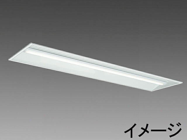 【法人様限定】【MY-B45040/25/L AHZ】三菱 LEDライトユニット形ベースライト Myシリーズ 埋込形 300幅 器具高107mm 全長1284mm MITSUBISHI/代引き不可品