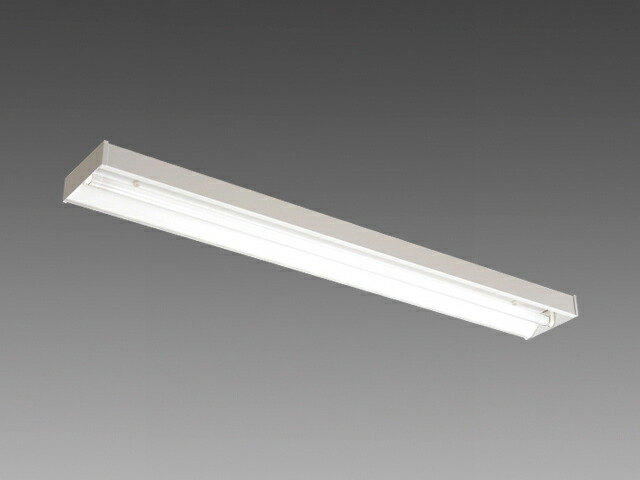 【法人様限定】【EL-LYX4041B AHX(26N4)】三菱 直管LEDランプ搭載ベースライトLファインecoシリーズ 一般用途 直付形 下面開放タイプ MITSUBISHI/代引き不可品