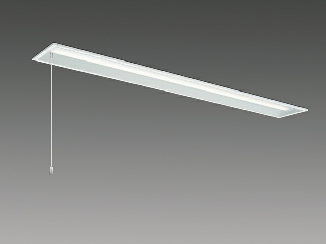 【法人様限定】【MY-B470401S/W AHZ】三菱 LED照明器具 LEDライトユニット形ベースライト(Myシリーズ) 埋込形 150幅 省電力タイプ MITSUBISHI/代引き不可品