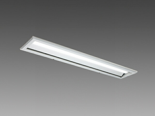 【法人様限定】【MY-BC420430/N AHTN】三菱 LED照明器具 LEDライトユニット形ベースライト(Myシリーズ) 用途別 HACCP向け MITSUBISHI/代引き不可品|コンパルト 店