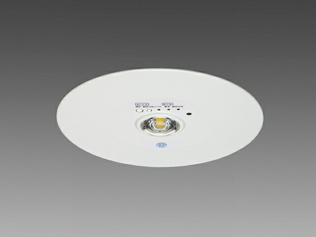 【法人様限定】【EL-DB34111B】三菱 LED非常用照明器具 埋込形 MITSUBISHI/代引き不可品|コンパルト 店