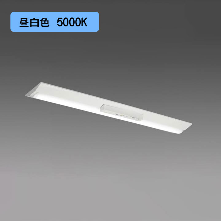 三菱 MY-B45033/11/D AHTN LEDベースライト 埋込形 40形 5200lmタイプ 昼光色 連結用 100幅 中間用 器具+ライトユニット
