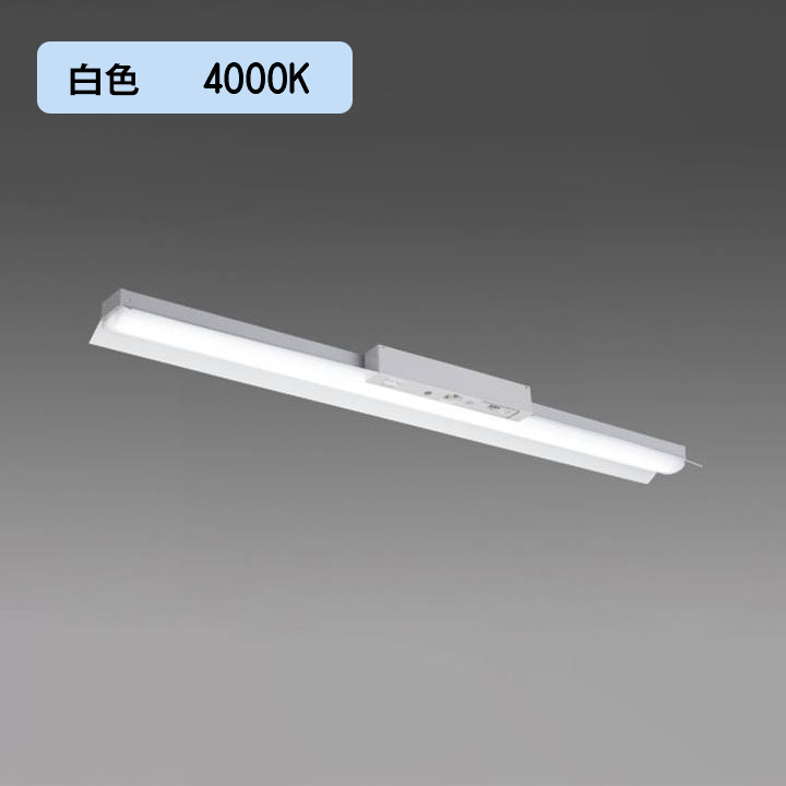 【法人様押さえる】【MY-HH420430C/W AHTN】三菱 LEDともし火社会的単位形軍事基地ともし火(My続きもの) 役立つこと別 非常用ともし火物の具 白いこと(4000K) MITSUBISHI/代引っ張ること不可品