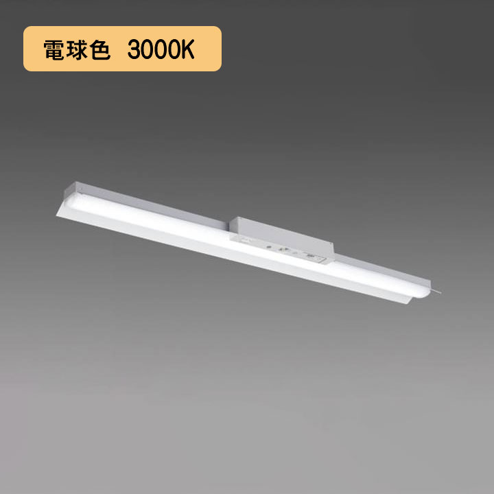 【法人様押さえる】【MY-HH420430C/L AHTN】三菱 LEDともし火社会的単位形軍事基地ともし火(My続きもの) 役立つこと別 非常用ともし火物の具 白熱電球色(3000K) MITSUBISHI/代引っ張ること不可品