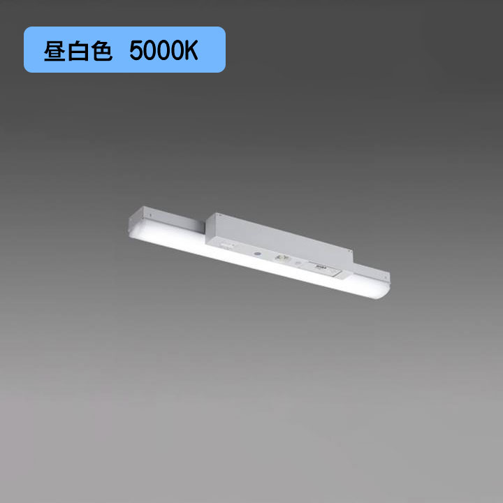 【法人様限定】【MY-LH230430C/N AHTN】三菱 LEDライトユニット形ベースライト(Myシリーズ) 用途別 非常用照明器具 昼白色(5000K) MITSUBISHI/代引き不可品