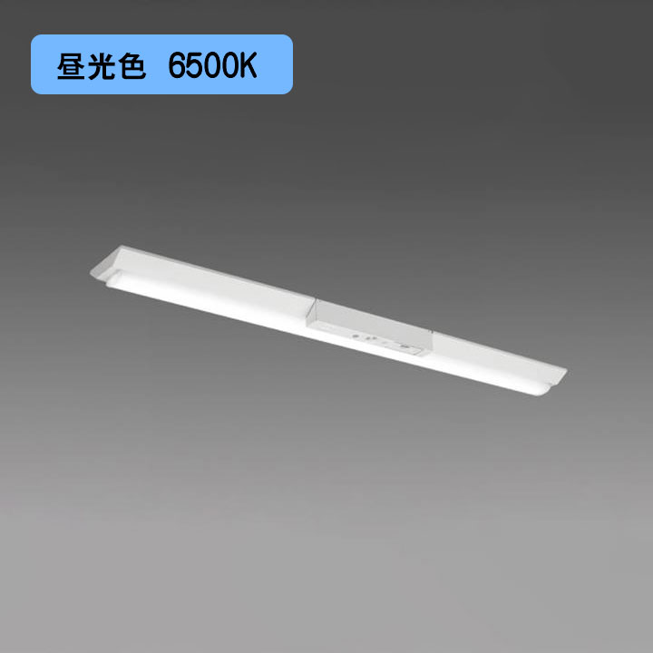 【法人様限定】【MY-VK470432C/D AHTN】三菱 LEDライトユニット形ベースライト(Myシリーズ) 用途別 非常用照明器具 昼光色(6500K) MITSUBISHI/代引き不可品