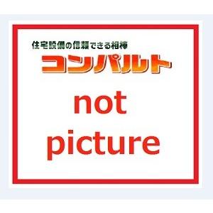 【XLGRVS-96070SV】リンナイ 同時給排ユニット シルバーメタリック 幅90cm スライド幕板仕様総高さ60cm～70cm LGRシリーズ レンジフード用部材 受注生産品【Rinnai】