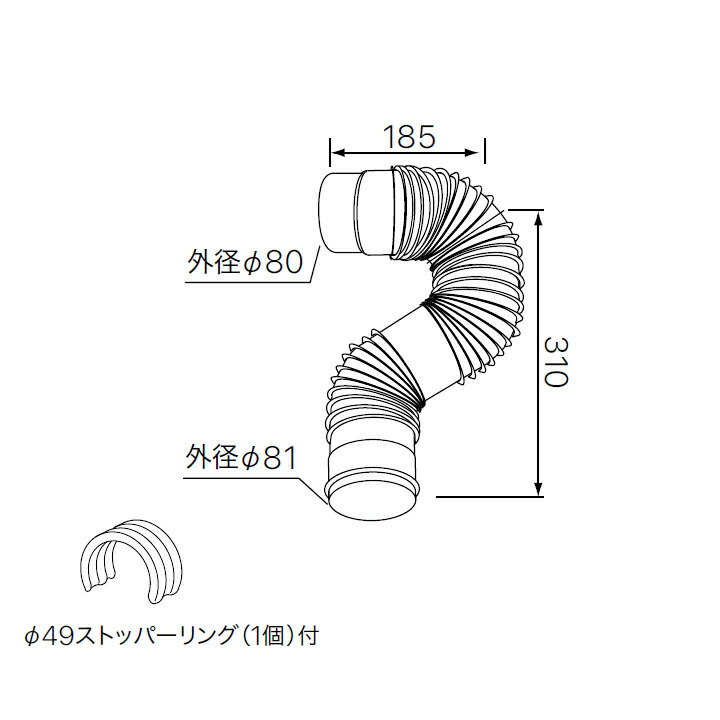 ノーリツ 部材 熱源機関連 OH-G用 給排気延長 φ80エビ管A NORITZ プレゼントを選ぼう！