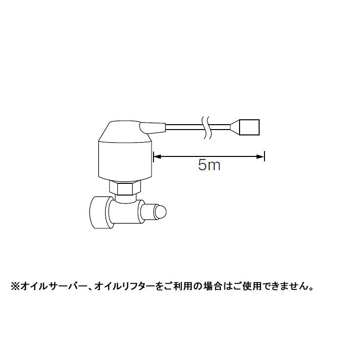 30％OFF】 ノーリツ OQB-4706YS 石油給湯器 直圧式 給湯専用タイプ 4万