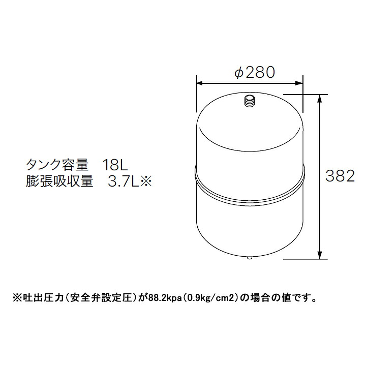 【0503127】【密閉式膨張タンクBT-18M-1】ノーリツ 部材 熱源機関連 膨張タンク 密閉式膨張タンクBT-18M-1 NORITZ｜コンパルト 店