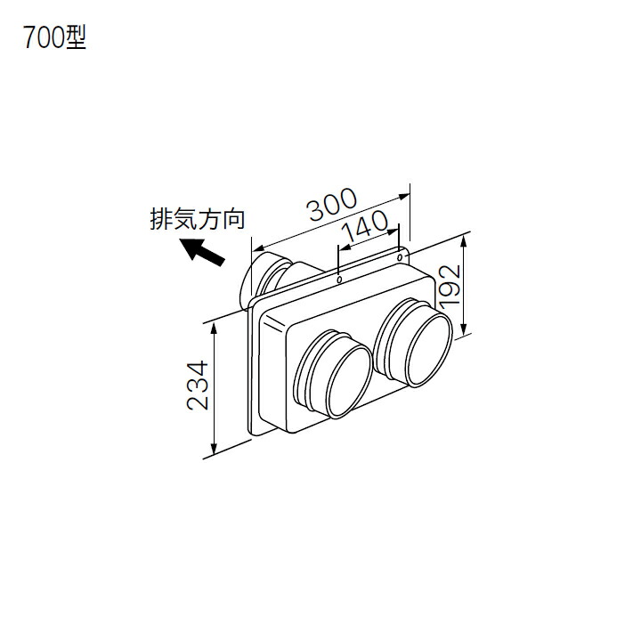 フラワーB ブルーグレイ ノーリツ 給排気トップ FF-100トップ φ100 2本管 | ieet.org.do