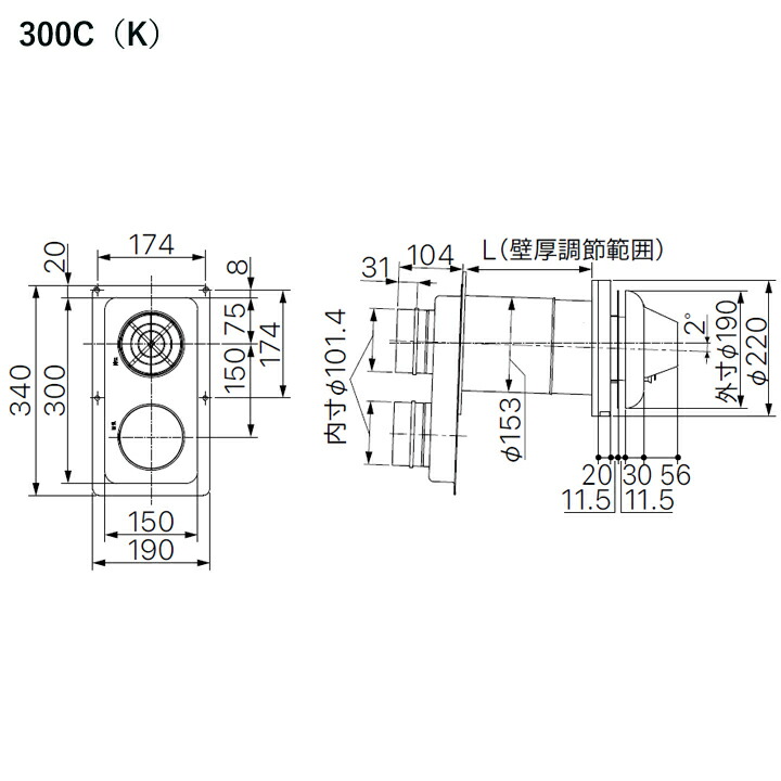 今ダケ送料無料 《TKF》 ノーリツ ωα0