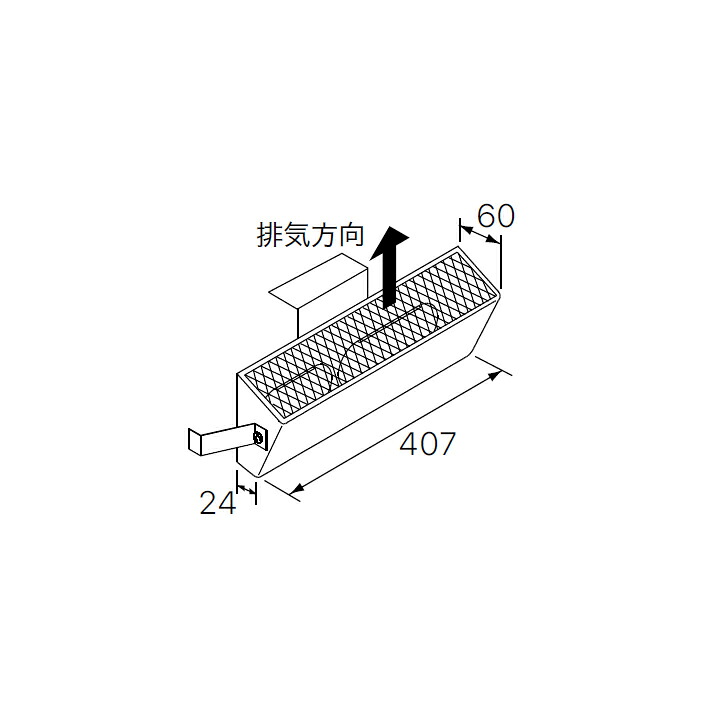 【0703299】【排気カバーC76 網ツキ】ノーリツ 部材 熱源機関連 排気カバーC76 網ツキ NORITZ