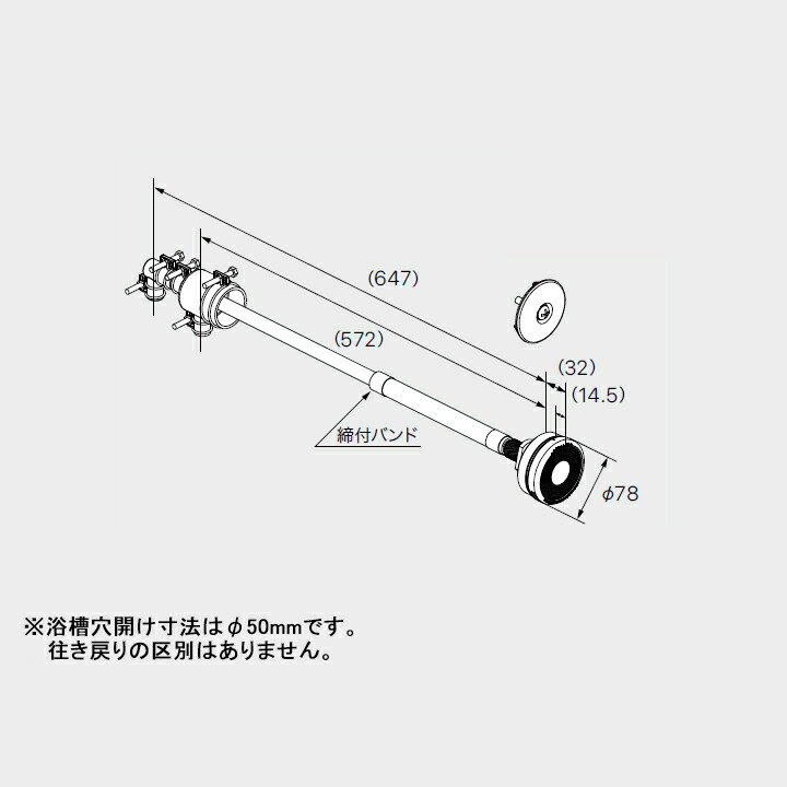 【0709115】【JX-SJ】ノーリツ 部材 熱源機関連 循環アダプター JX-SJ 無極性 NORITZ