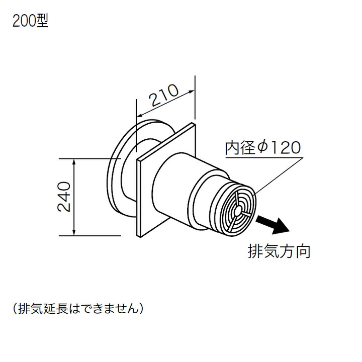 2021春夏新作】 給湯器 部材 ノーリツ thiesdistribution.com