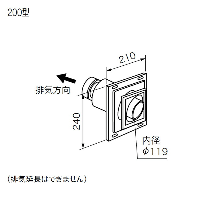 お買い得モデル ノーリツ 部材 給排気トップ FF-120Bφ120 2重管200型 NORITZ pacific.