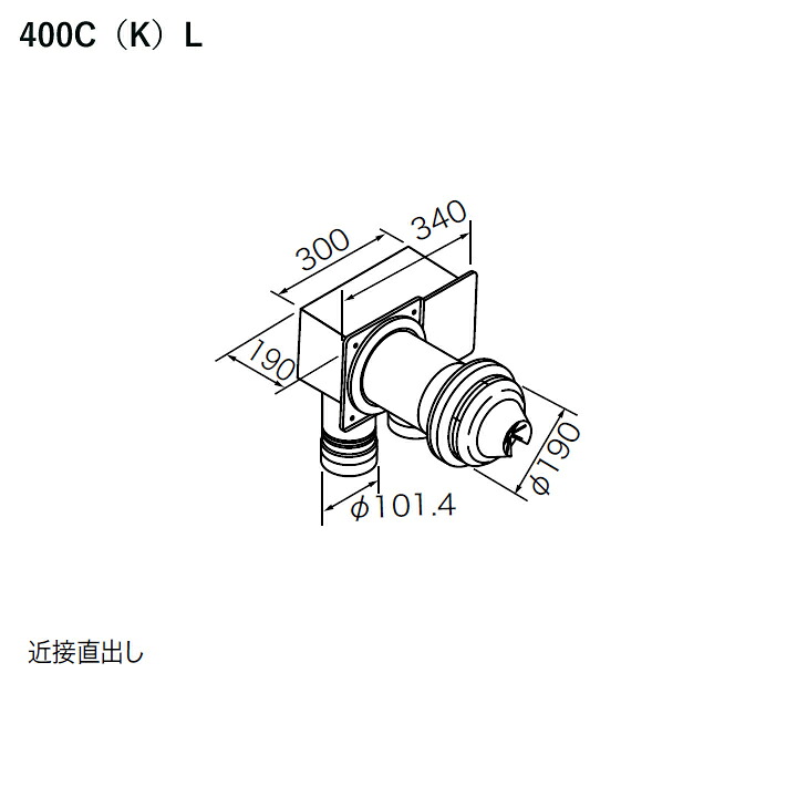 【0705573】【TFW-100A1-400C(K)L】ノーリツ 部材 給排気トップ 寒冷地仕様/北海道向け TFW-100A1-400C(K)L NORITZ｜コンパルト 店