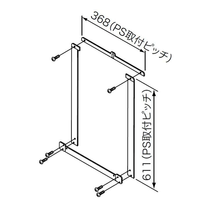 数々のアワードを受賞】 ノーリツ 部材 PS設置給湯器取り替え専用部材 PS金枠セットPK-4 NORITZ kohal.sakura.ne.jp