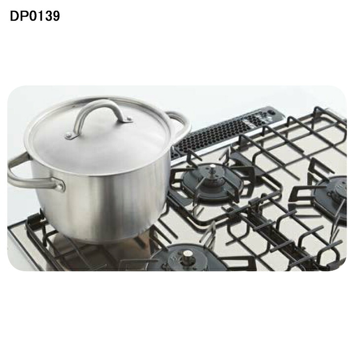 【0707629】【DP0139】ノーリツ 部材 全面補助ゴトク 左右2分割 75cm用 DP0139 NORITZ｜コンパルト 店