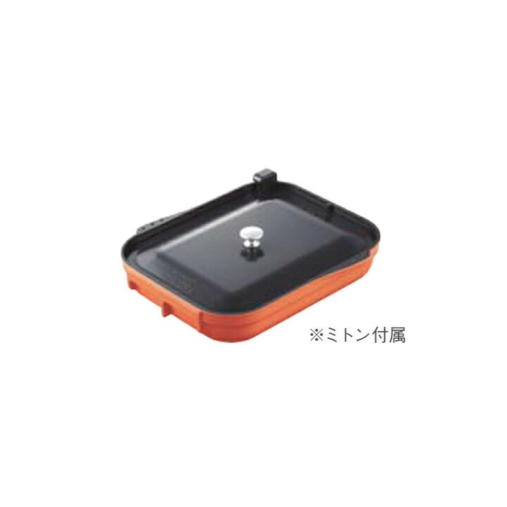 NORITZ - ノーリツ  マルチグリル用キャセロールとミトン 270841.jpg