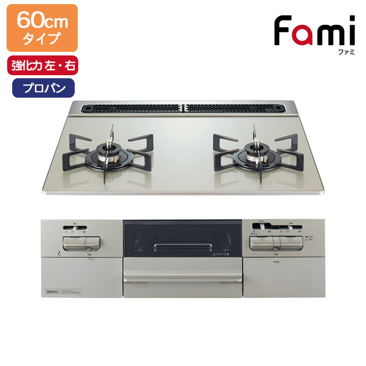 楽天市場】【工事費込セット（商品＋基本工事）】 [N2WV8RWTP2SI