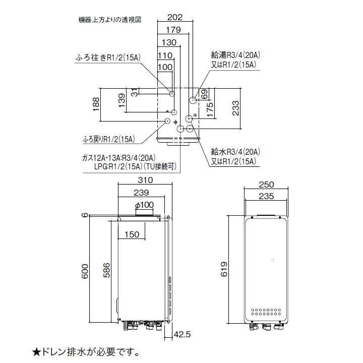 ノーリツ ###♪ノーリツ ガスふろ給湯機【GT-2053SAWX-T-4 BL】設置フリー形 オート PS扉内設置形 20号給湯タイプ ユコアGT  リモコン別売