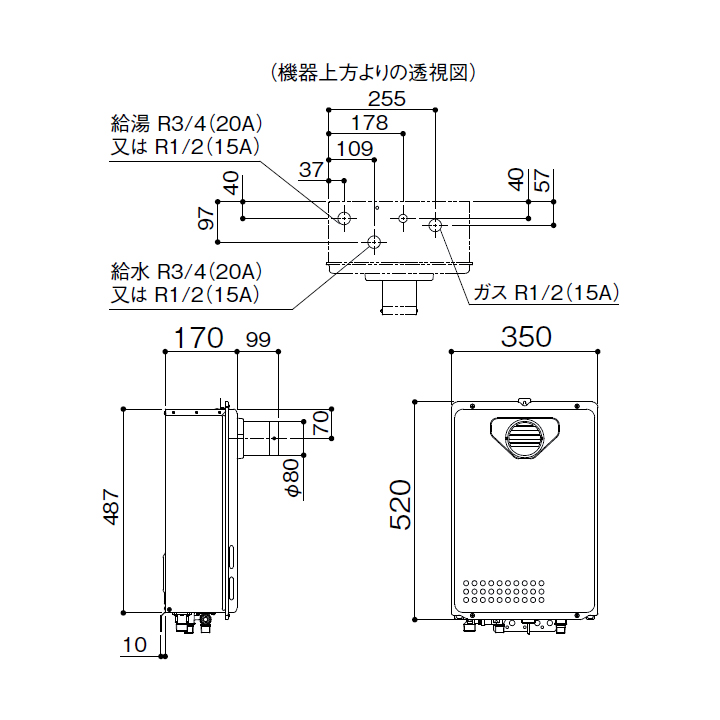 実物 ### パーパス 部材浴室配管延長配管 配線部材部材 浴室配管カバー