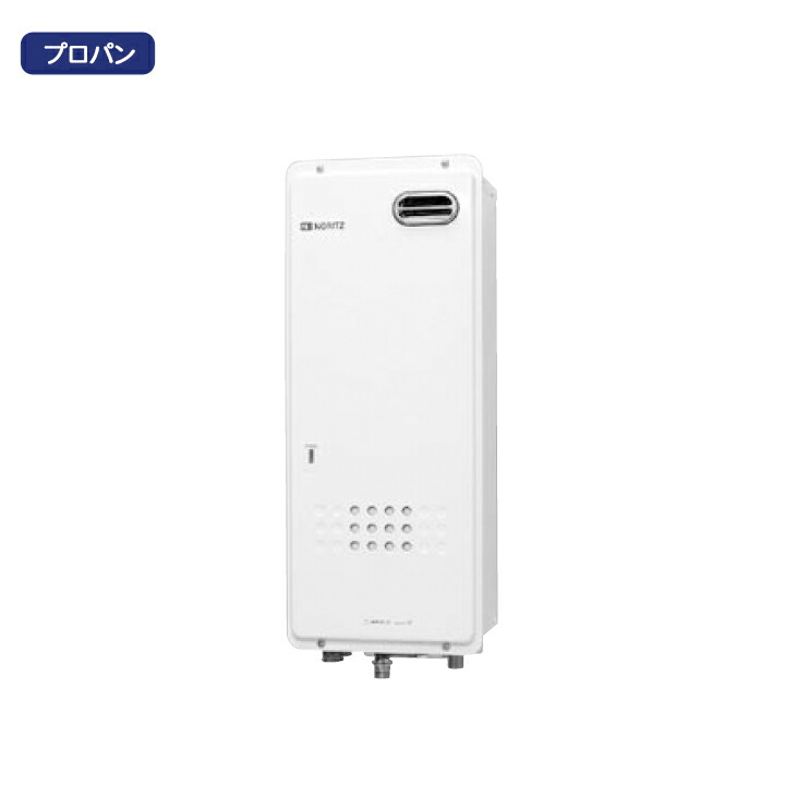 【GH-712W】ノーリツ 給湯器 屁っ放り温水暖房装置専用熱源機 露天壁掛形 プロパン NORITZ