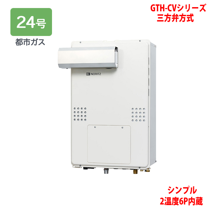 PKZ-ERMP80KLZ 三菱電機 業務用エアコン 三相200V シングル ワイヤレス 壁掛形 冷暖房 3馬力