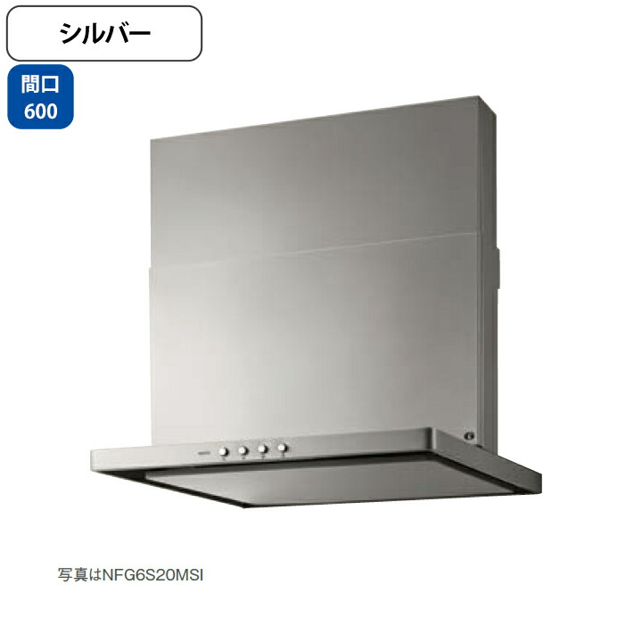 楽天市場】【0503269】【FP0795SI】ノーリツ 部材 幕板 スライド横幕板