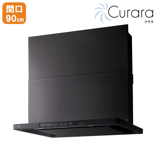 レンジメートプロ　グランデ　黒 楽天市場】レンジメートプロ 電子レンジ（カラーブラック