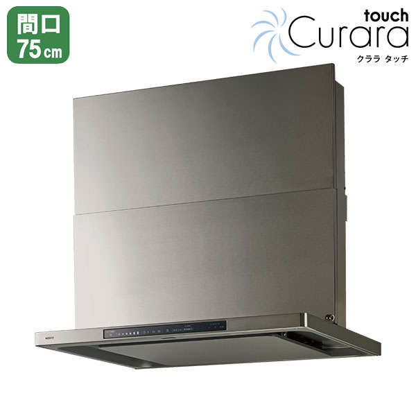 ノーリツ　レンジフード　シロッコファン　NFG9BO4BA 型落ち　未使用 ノーリツ レンジフード シロッコファン NFG9BO4BA 型落ち 未使用