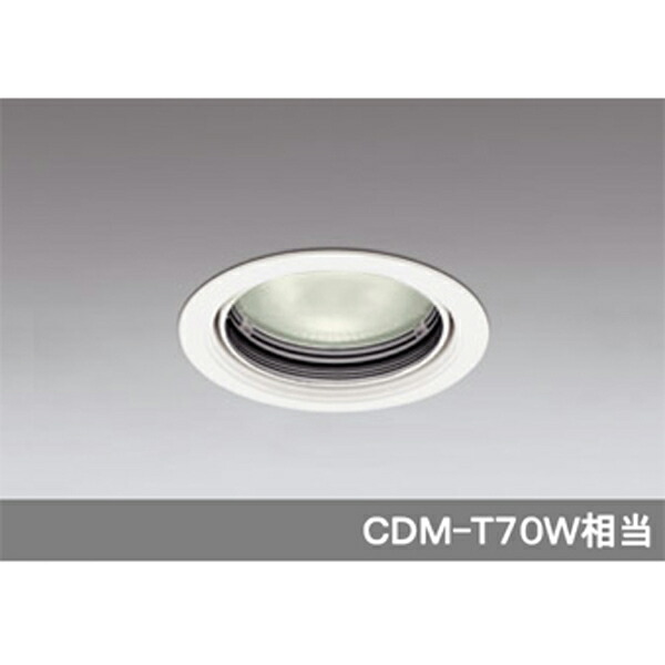 【XD402323】オーデリック ベースダウンライト 一般型 LED一体型 【odelic】|コンパルト 店