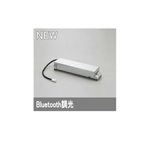 【XA431001BC】オーデリック ベースダウンライト 一般型 電源装置 【odelic】|コンパルト 店