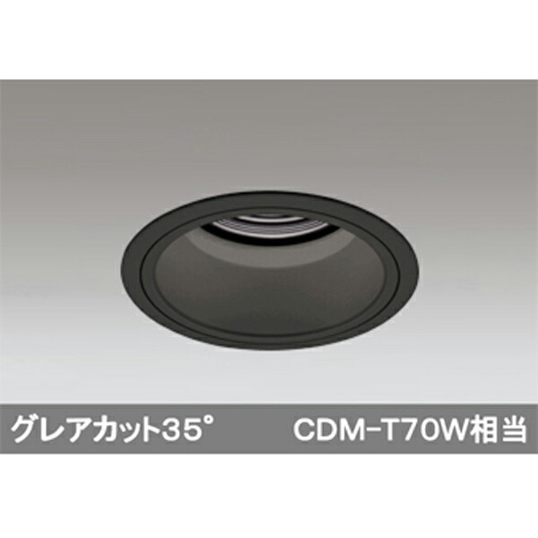 【XD402391】オーデリック ベースダウンライト 深型 LED一体型 【odelic】|コンパルト 店