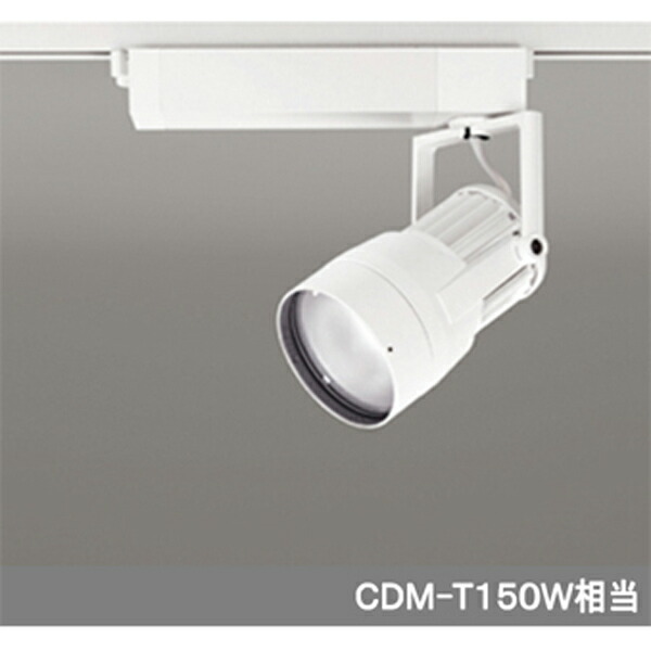 【XS411119】オーデリック スポットライト COB 反射板制御 プラグド LED一体型 【odelic】|コンパルト 店