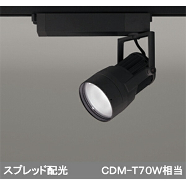 【XS411158】オーデリック スポットライト COB 反射板制御 プラグド LED一体型 【odelic】｜コンパルト 店